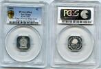 Sri Lanka 5 cents SPECIMEN NOT LISTED IN KRAUSE PCGS SP64, ex-King's Morton Mint Collection -