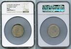 IRAN - Afghanistan MULDIR Multi Dirham ANDARABA & BANJHIR AL-HARITH B. HARB == TOP POP == UNC == SALE == -