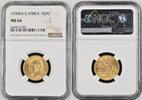S.AFRICA 1SOV George V Full Sovereign 1930SA -