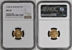 SWEDEN 5K Gustav V SCARCE ONE-YEAR issue -