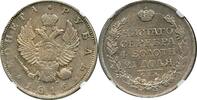 RUSSIA ROUBLE Alexander I SCARCE Rouble 1816 ex-Budanitsky Collection -