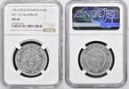 CAMBODIA SET 1953 ESSAI SET CAMBODIA. 10, 20 & 50 Centimes Essai Set, 19... 432,05 EUR  Excl. 43,68 EUR Verzending