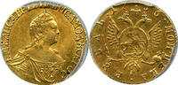 Russia Rouble 1756 Elizabeth Petrovna RARE GOLD Rouble PCGS Gold Shield ... 3197,20 EUR  Excl. 112,29 EUR Verzending