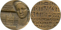 USSR Medal 1962 The Pushkin State Museum of Fine Arts,50th anniversary UNC 86,01 EUR  Excl. 43,48 EUR Verzending
