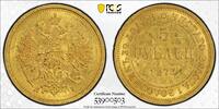 Russia 5 Rbl 1873 Nicholas I GOLD PCGS MS61 2160,27 EUR  Excl. 112,29 EUR Verzending