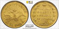 Russia 5 Rbl 1830 Nicholas I GOLD AU SCARCE PCGS AU50 3413,23 EUR  Excl. 112,29 EUR Verzending