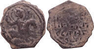 Antioch follis Roger de Salerno, regent -