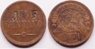 Guatamala centavo -