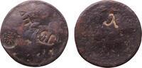 Ottoman Empire - Greek island Lesbos 40 para 19th century Ottomaanse Rij... 79,95 EUR  Excl. 4,50 EUR Verzending