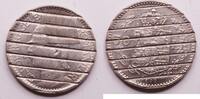 Romania 50 Lei Carol II -