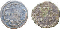 Nederland-Zutphen lot van 2 duiten -