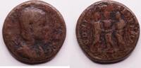 Roman imperial as 219-220 AD Julia Paula B-TB