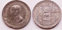 Thailand 1/8 Baht or Fuang 1868-1910 Rama V TTB