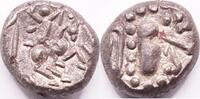 India, Paramaras of Vidarbha Billon Gadhaiya Paisa 12th century SUP