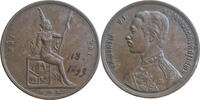 Thailand 1 Siao - 2 Att 1898 Rama V SUP-