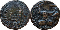 Islamic, Anatolia & al-Jazira , Post-Seljuk dirham 580-597 AH  / 1184-12... 199,95 EUR  Excl. 11,65 EUR Verzending