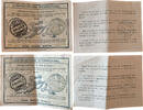 Schweiz - Switserland - Luzern - Geneve (2x) Coupon Reponse internation ... 69,95 EUR  Excl. 4,50 EUR Verzending
