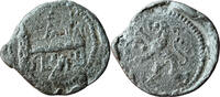 Great Britain - Norwich? cloth seal ca. 17th-18th century Church with Li... 79,95 EUR  Excl. 4,50 EUR Verzending