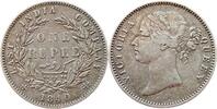 British India, East India Company rupee Victoria -