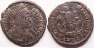 Roman Imperial, Gratian AE antioch -