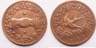France token Amour/Mariage token? -