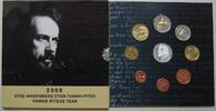 Griechenland 13,88 € 2009 100. Geburtstag von Yannis Ritsos stgl 47,00 EUR45,00 EUR  Excl. 10,00 EUR Verzending