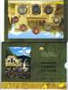 Irland 3,88€ 2005 Original Kursmünzensatz stgl 15,00 EUR  Excl. 5,00 EUR Verzending