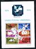 Portugal 50 Esc 1974 Block Postverein postfrisch = ohne Falz