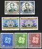 Portugal 1961 kompletter Jahrgang postfrisch = ohne Falz 4,00 EUR  Excl. 5,00 EUR Verzending