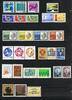 Portugal 1973 kompletter Jahrgang ohne Blocks & Freimarken postfrisch = ... 7,00 EUR  Excl. 5,00 EUR Verzending