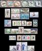Monaco 1960 kompletter Jahrgang ohne MiNr. 661/4 postfrisch = ohne Falz 18,00 EUR  Excl. 5,00 EUR Verzending