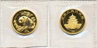 China 25 Yuan 1/4 oz Goldmünze Panda -
