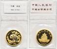 China 25 Yuan 1/4 oz Goldmünze Panda -