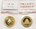 China 100 Yuan 1/4 oz Gold Coin Panda -