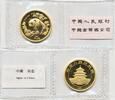 China 25 Yuan 1997 1/4 oz gold coin Panda ST 2000,00 EUR  Excl. 30,00 EUR Verzending