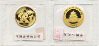 China 100 Yuan 2008 1/4 oz Gold Coin Panda ST 1800,00 EUR  Excl. 30,00 EUR Verzending
