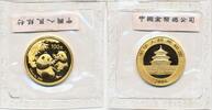China 100 Yuan 2006 1/4 oz Gold Coin Panda ST 1800,00 EUR  Excl. 30,00 EUR Verzending