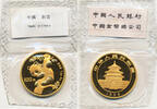 China 100 Yuan 1996 1 oz Gold Coin Panda ST 6200,00 EUR  Excl. 40,00 EUR Verzending