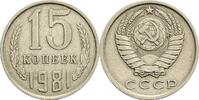 Russland/Sowjetunion 15 Kopeek -