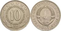 Jugoslawien 10 Dinara -