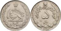 Iran 5 Rials Mohammed Riza Pahlewi 1941-1979 -