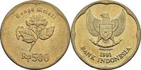 Indonesien 500 Rupiah -