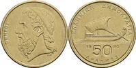 Griechenland 50 Drachmes Homer -