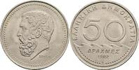 Griechenland 50 Drachmes Solon -