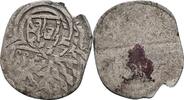 Erzbistum Salzburg Zweier Ernst von Bayern 1540-1554 -