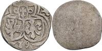 Erzbistum Salzburg Zweier Matthäus Lang von Wellenburg 1519-1540 -