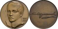 Russland Medaille Michail Lermontow 1814-1841 russischer Dichter -