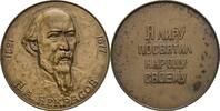 Russland Medaille Nikolai Alexejewitsch Nekrassow -