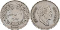 Jordanien 50 Fils -