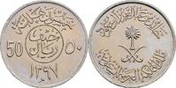 Saudi Arabien 50 Halalah -